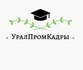 Курсы дополнительного профессионального образования по рабочим специальностям. Курсы повышения квалификации.